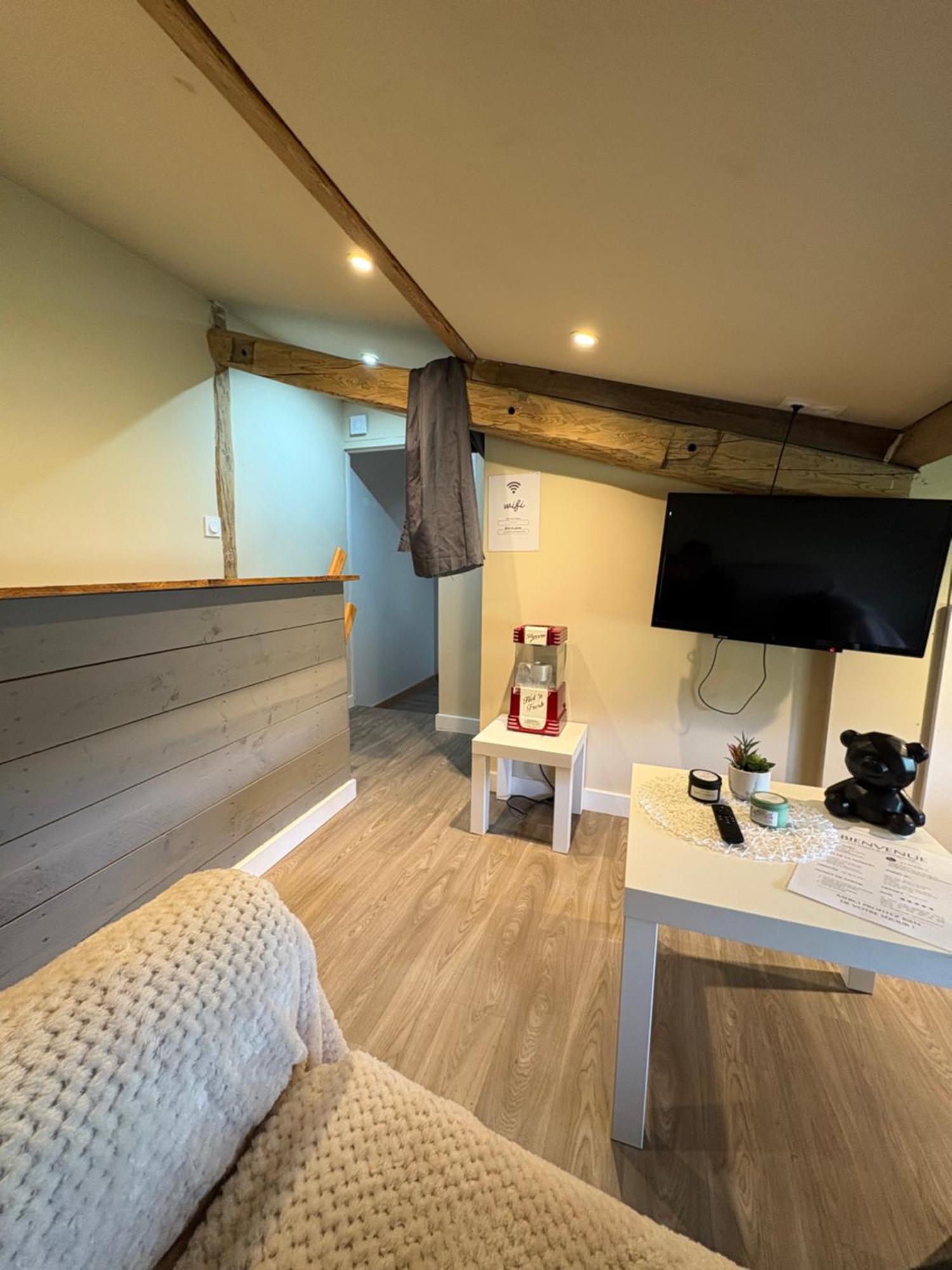 Maison De La Barbotine Le Fuilet Экстерьер фото